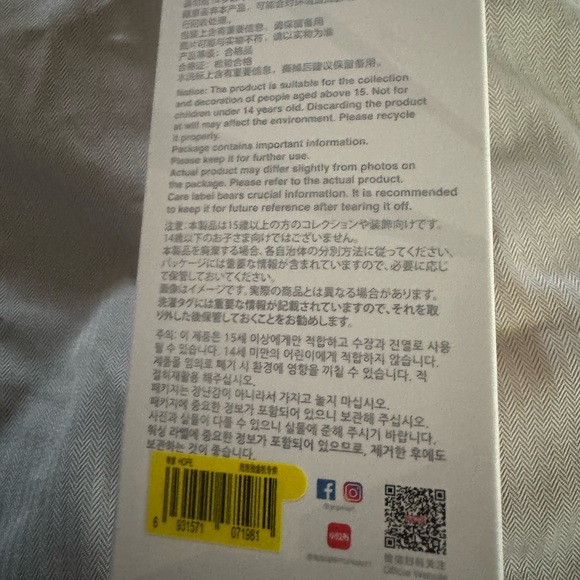 Labubu - Picture 3 of 5